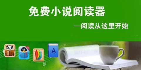 在菲律宾有必要办9G吗，其他签证在菲律宾能呆多长时间_菲律宾签证网